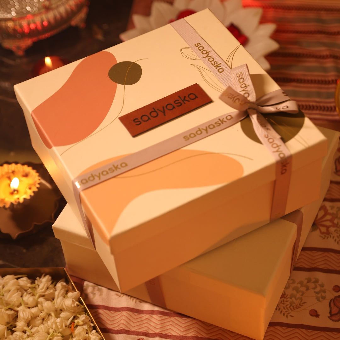 Classic Beige Gift Box