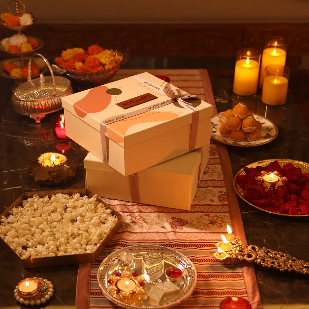 Classic Beige Gift Box