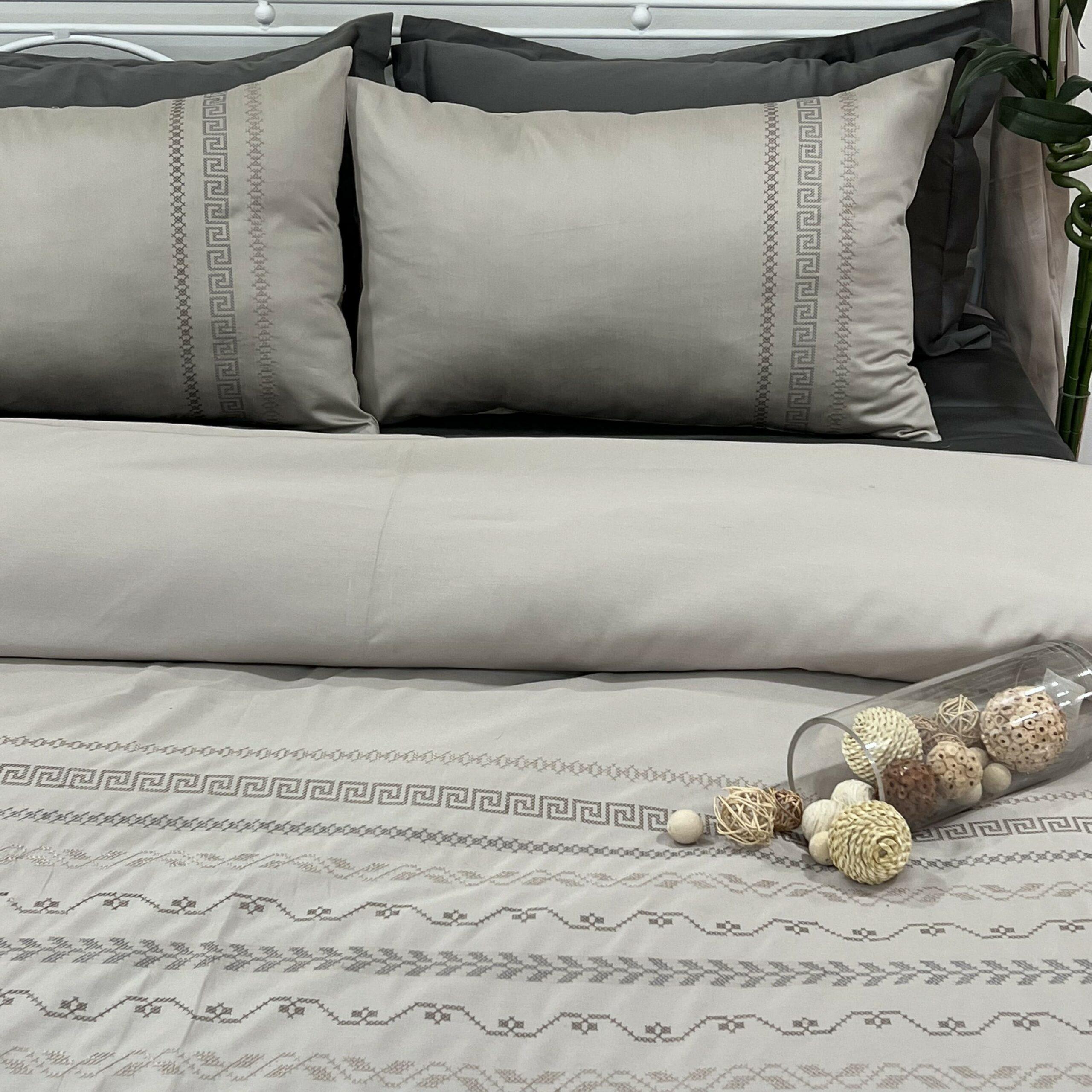 Lucas Beige Syona Duvet Cover Set