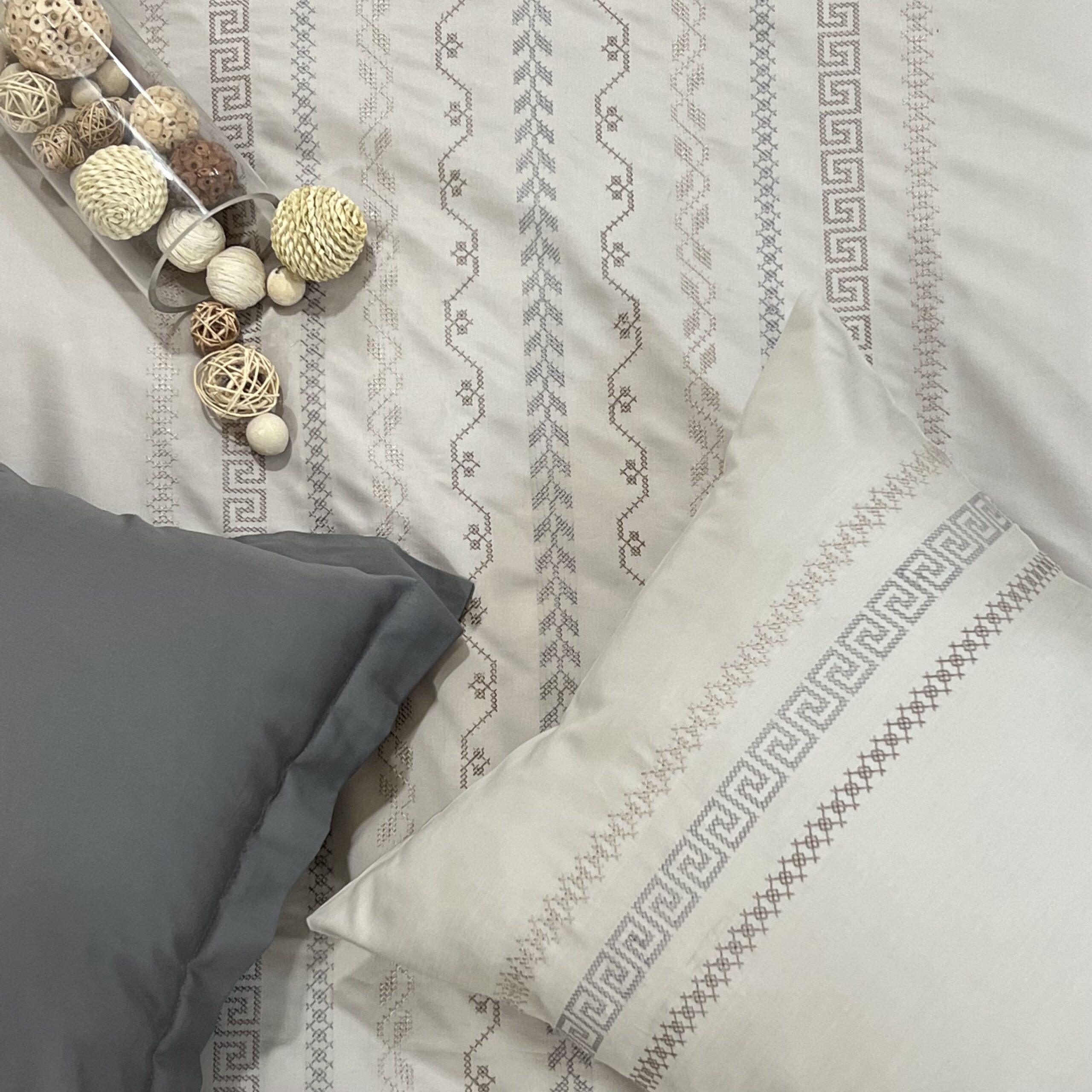 Lucas Beige Syona Duvet Cover