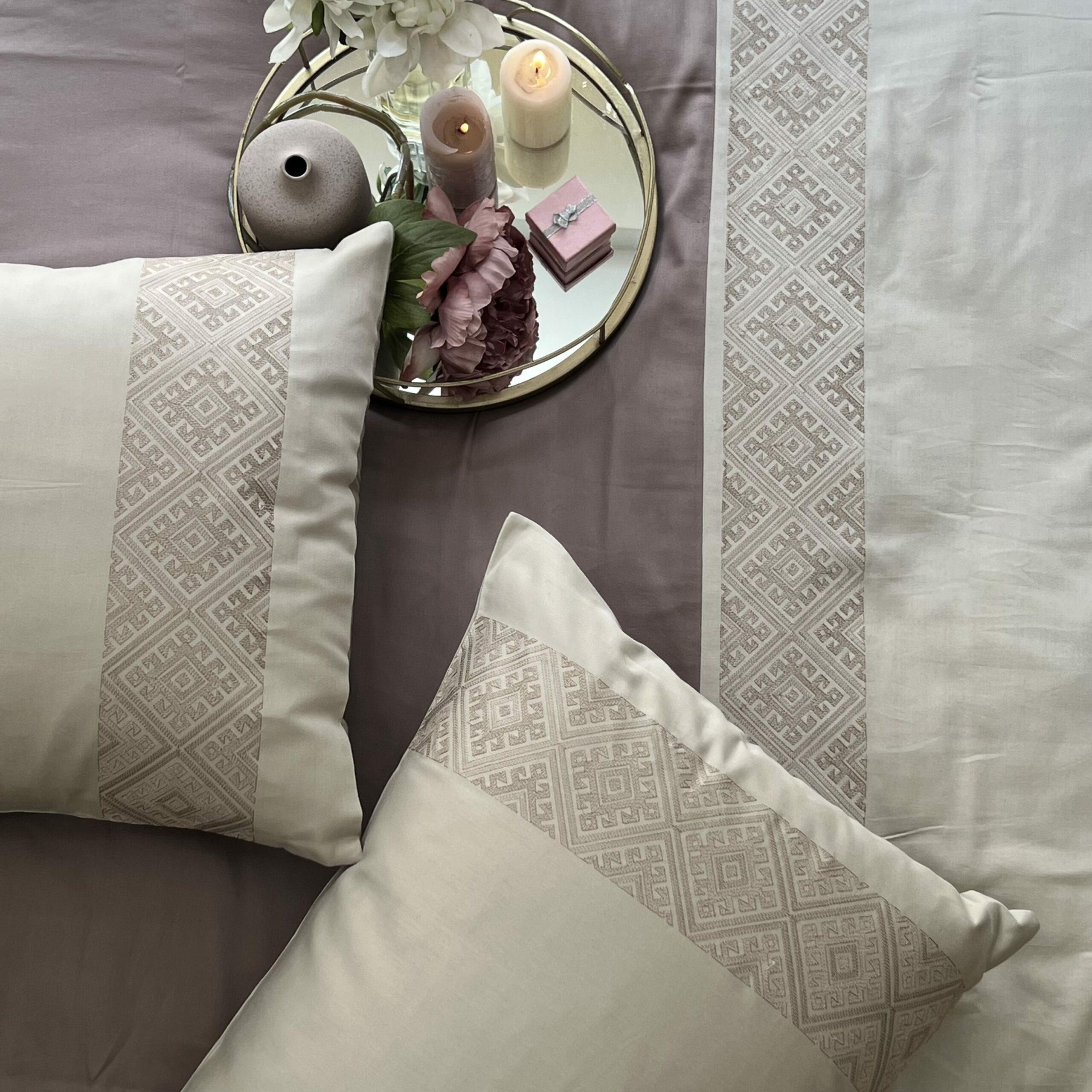 Arcane Beige Taupe Dreams Duvet Cover Set